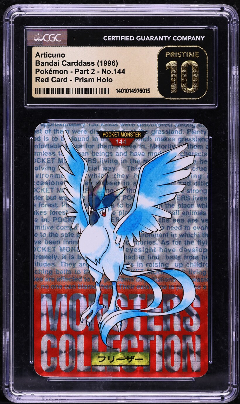 1996 Pokemon Japanese Bandai Carddass Vending Red Prism Holo Articuno CGC 10