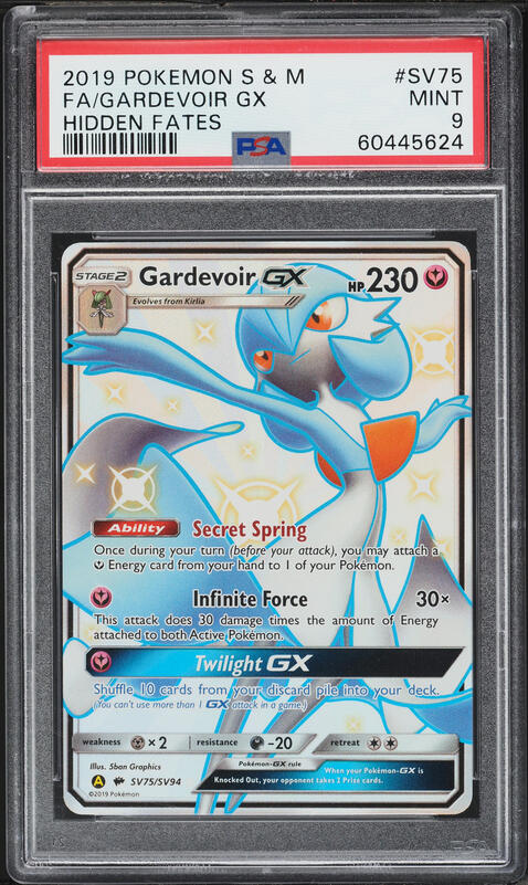 2018 Pokemon Japanese Sun & Moon Ultra Shiny GX Shiny Gardevoir GX