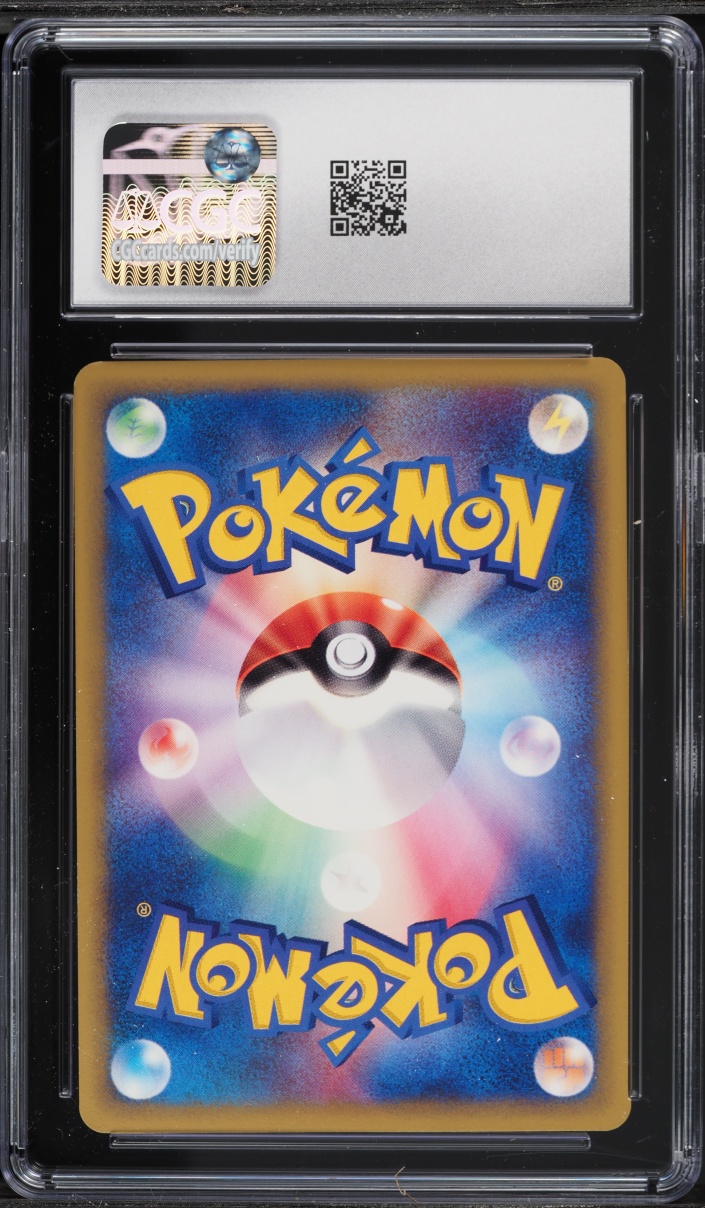 2001 Pokemon Japanese VS 1st Edition Lance's Aerodactyl #099 CGC 9.5 MINT+