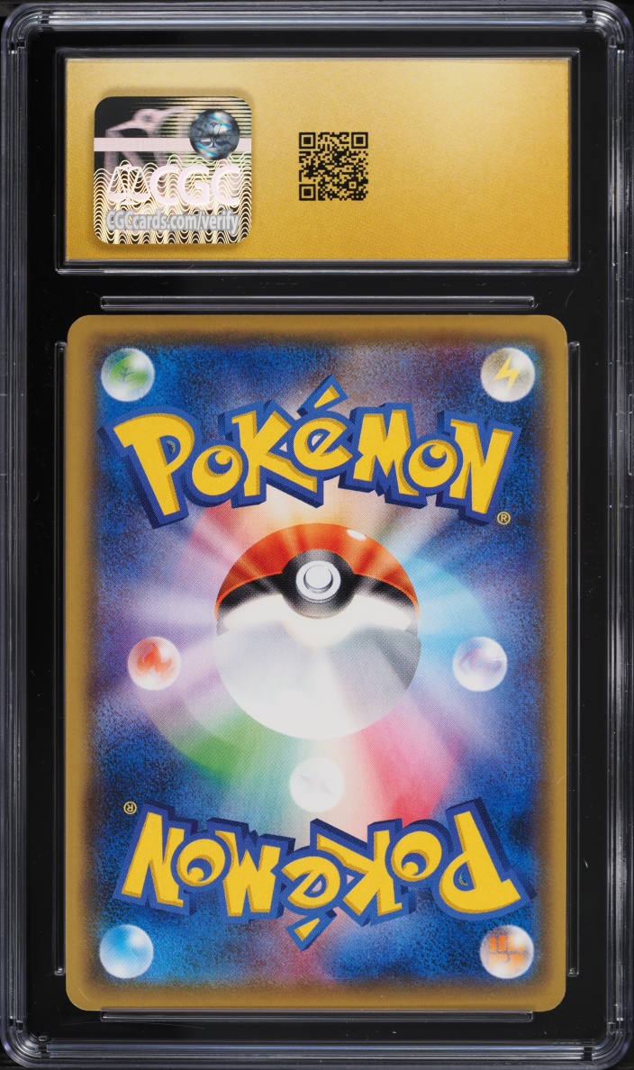 2017 Pokemon Japanese Best Of XY Pikachu #29 CGC 10 PRISTINE