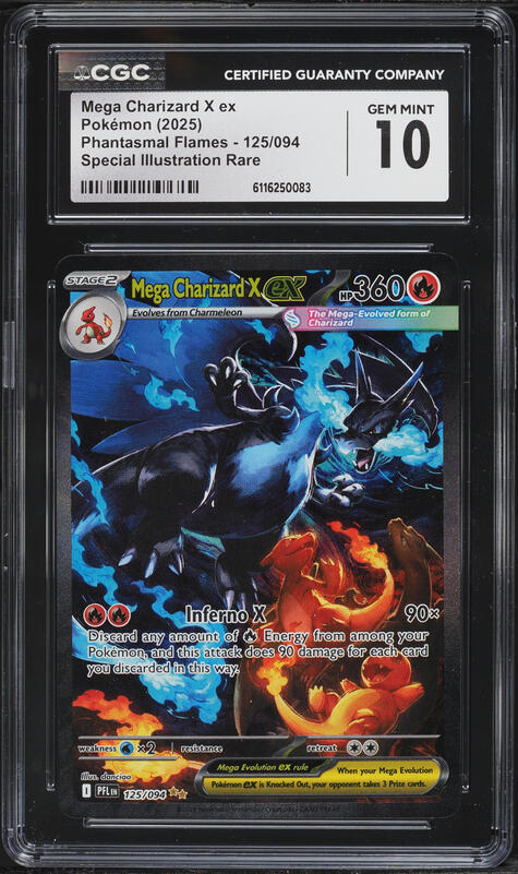 2025 Pokemon Japanese Mega Dream Ex MA Mega Charizard X ex #223