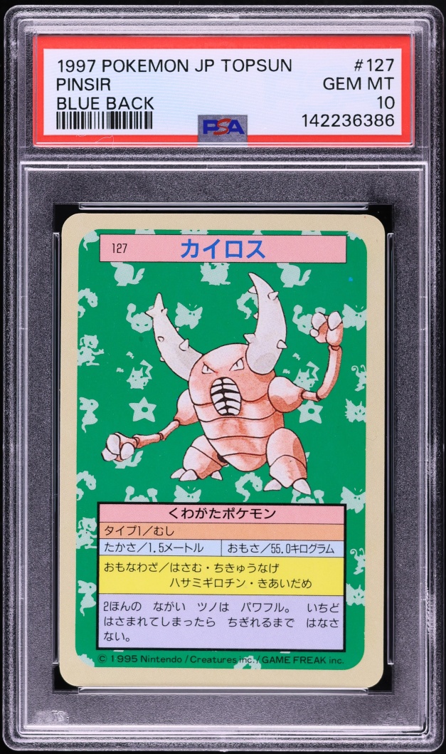 1997 Pokemon Japanese Topsun Blue Back Pinsir #127 PSA 10 GEM MINT
