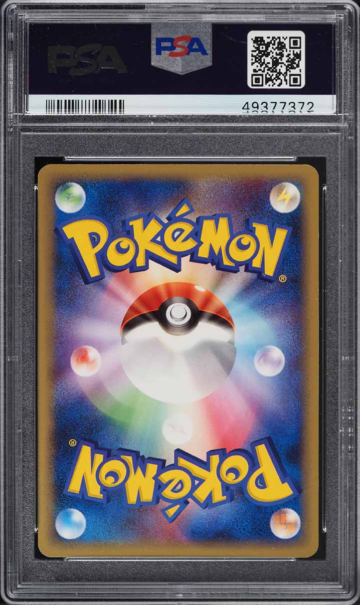 2005 Pokemon Japanese Mirage Forest Holo Registeel Gold Star #76 PSA 10 GEM MINT