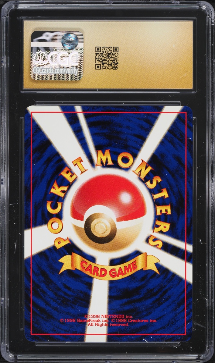 2000 Pokemon Japanese Neo Premium File 3 Skarmory #227 CGC 10 PRISTINE