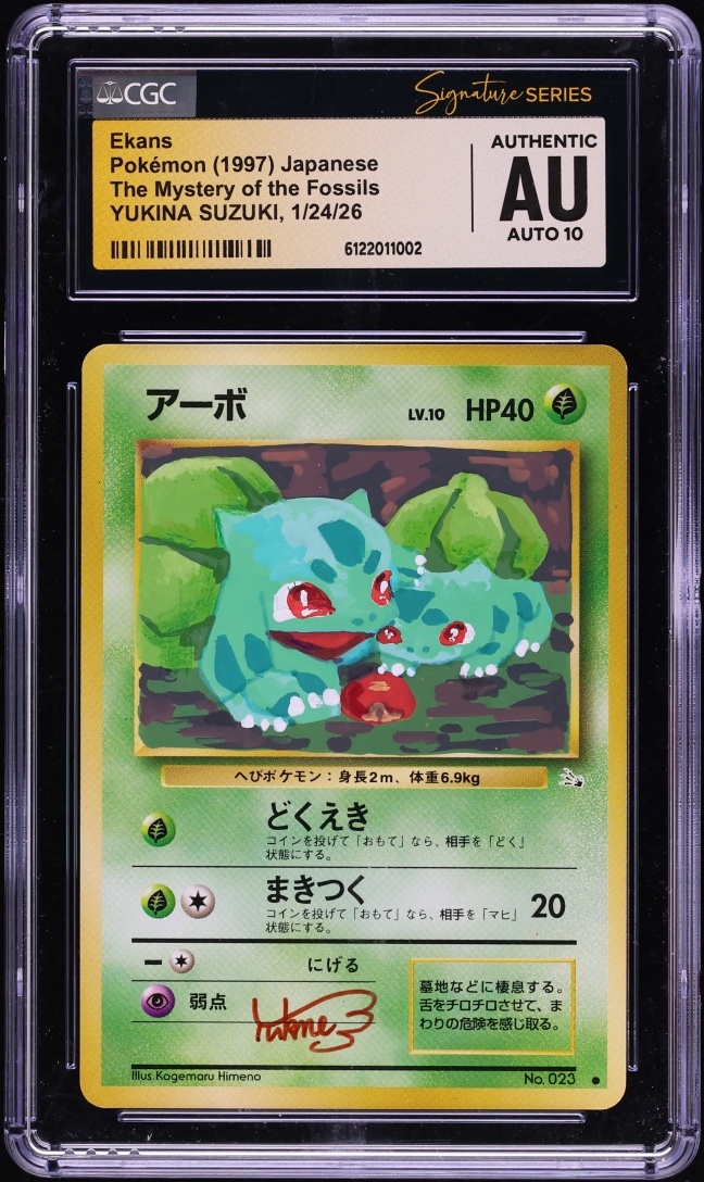 1997 Pokemon Japanese Fossil Ekans Yukina Suzuki AUTO #23 CGC Signature Series AUTH
