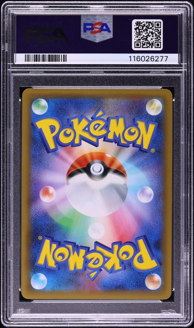 2021 Pokemon Japanese 25th Anniversary Promo Holo Cleffa #9 PSA 10 GEM MINT
