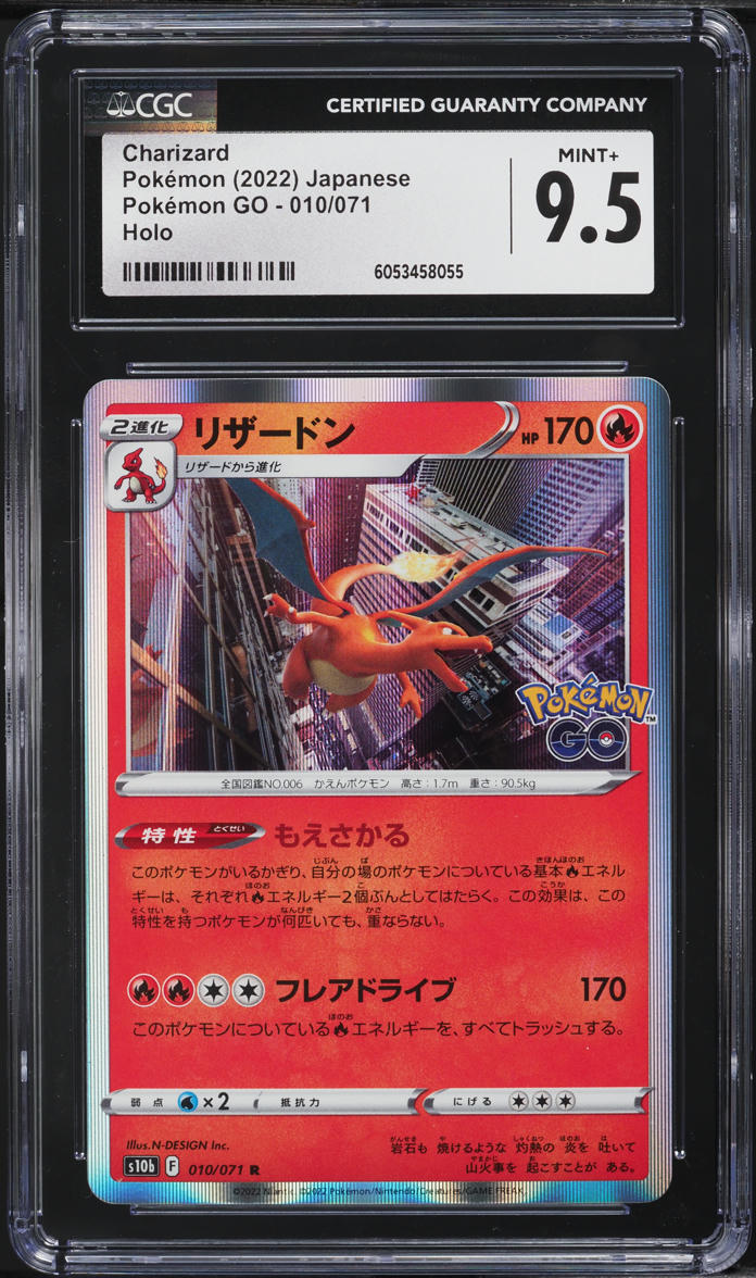 pokemon sword and shield cards charizard Charizard VSTAR (018/172) [Sword & Shield: Brilliant Stars] – Gamers  Paradise