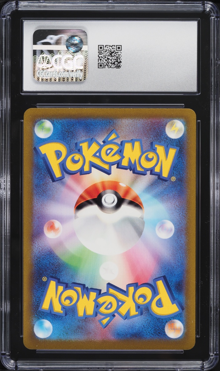 2023 Pokemon Japanese Scarlet & Violet 151 SAR Mew EX #205 CGC 10 GEM MINT
