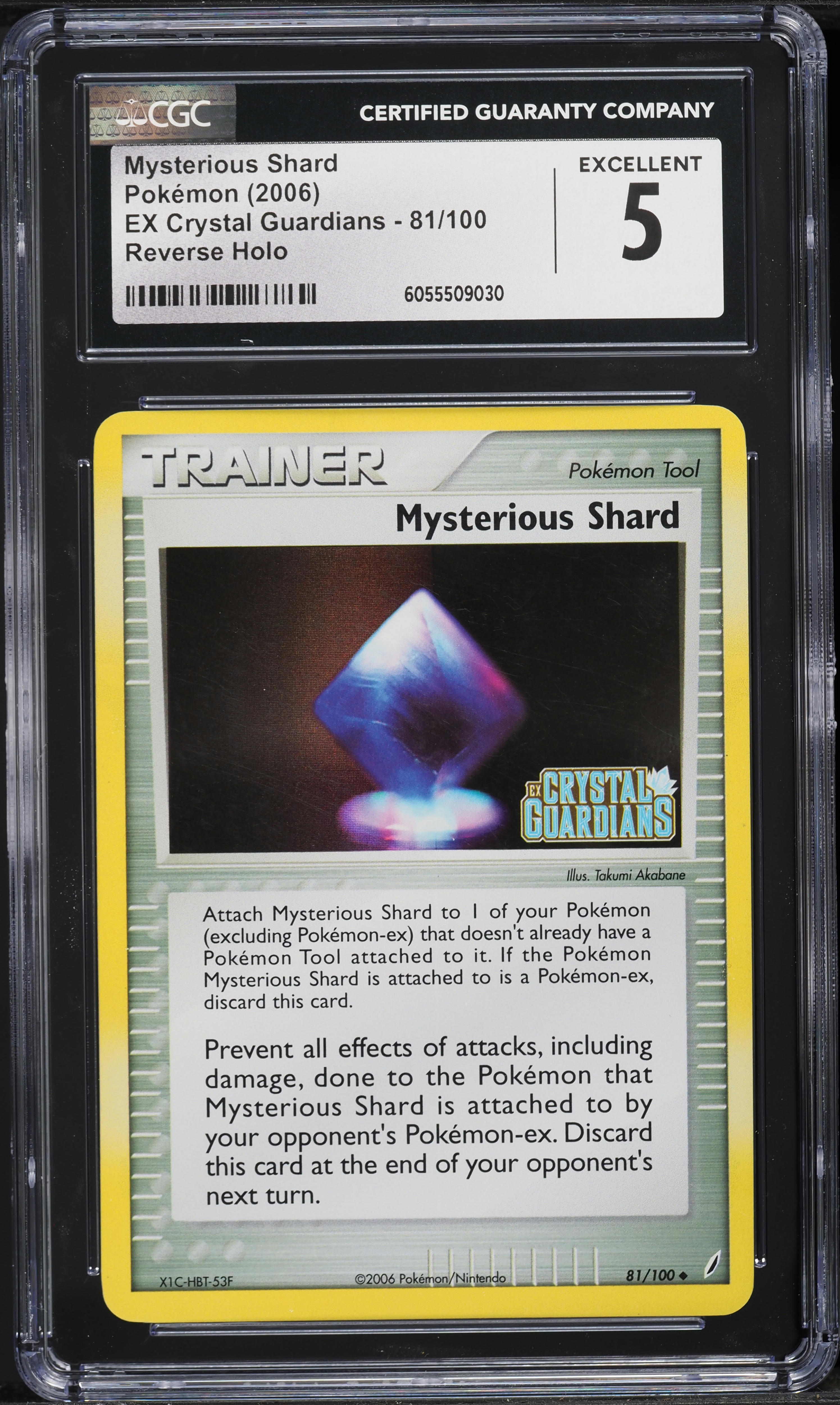 2006 Pokemon EX Crystal Guardians Reverse Holo Mysterious Shard #81 CGC 5 EX
