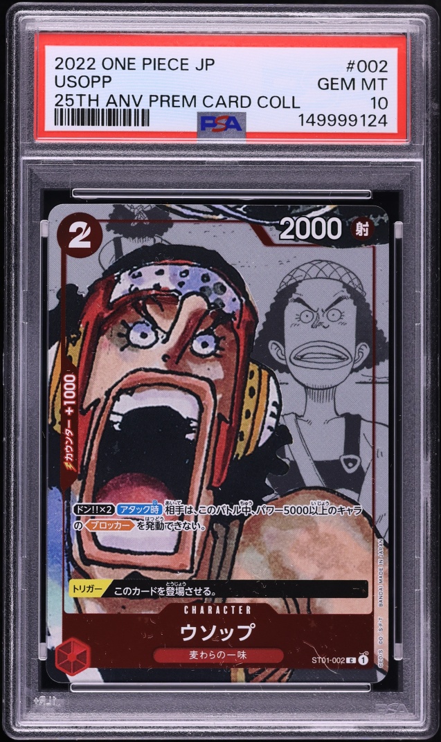 2022 One Piece Japanese Premium 25th Anniversary Manga Alt Art Usopp #ST01-002 PSA 10 GEM MINT