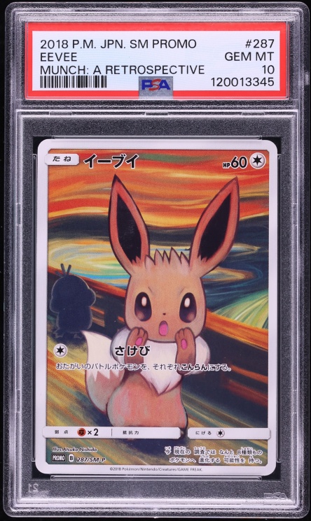 2018 Pokemon Japanese Sun & Moon Promo Munch A Retrospective Scream Eevee #287 PSA 10 GEM MINT