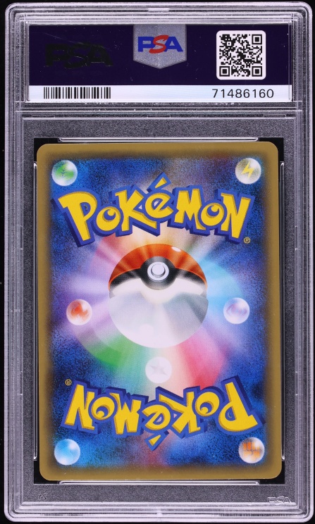 2016 Pokemon Japanese XY Mythical & Legendary Dream Shine 1st Edition Full Art Celebi #2 PSA 10