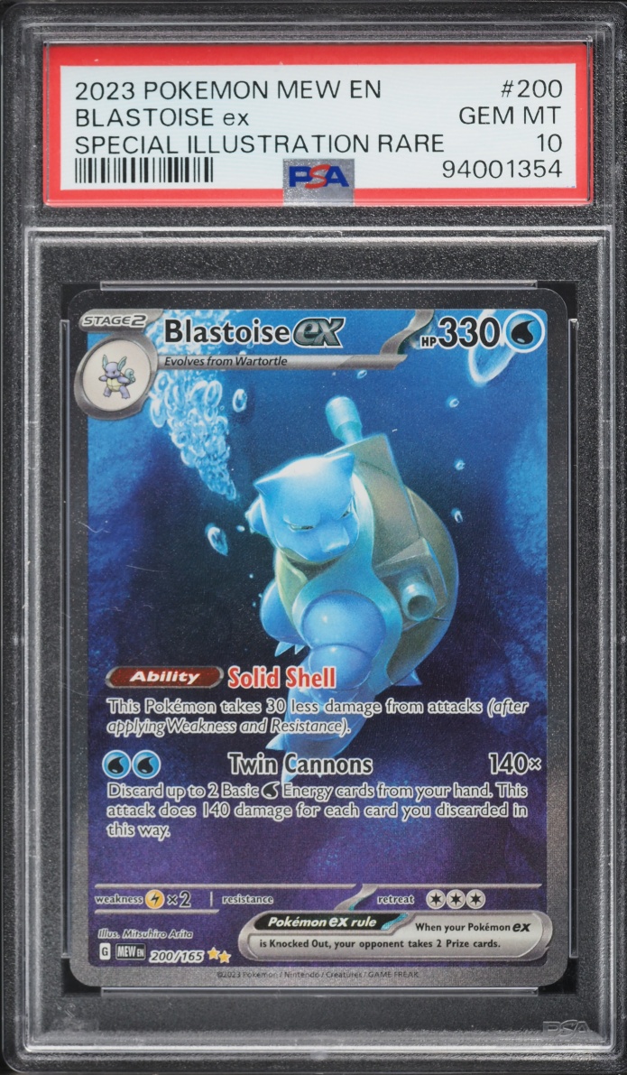 2023 Pokemon Scarlet & Violet 151 SIR Blastoise ex #200 PSA 10 GEM MINT