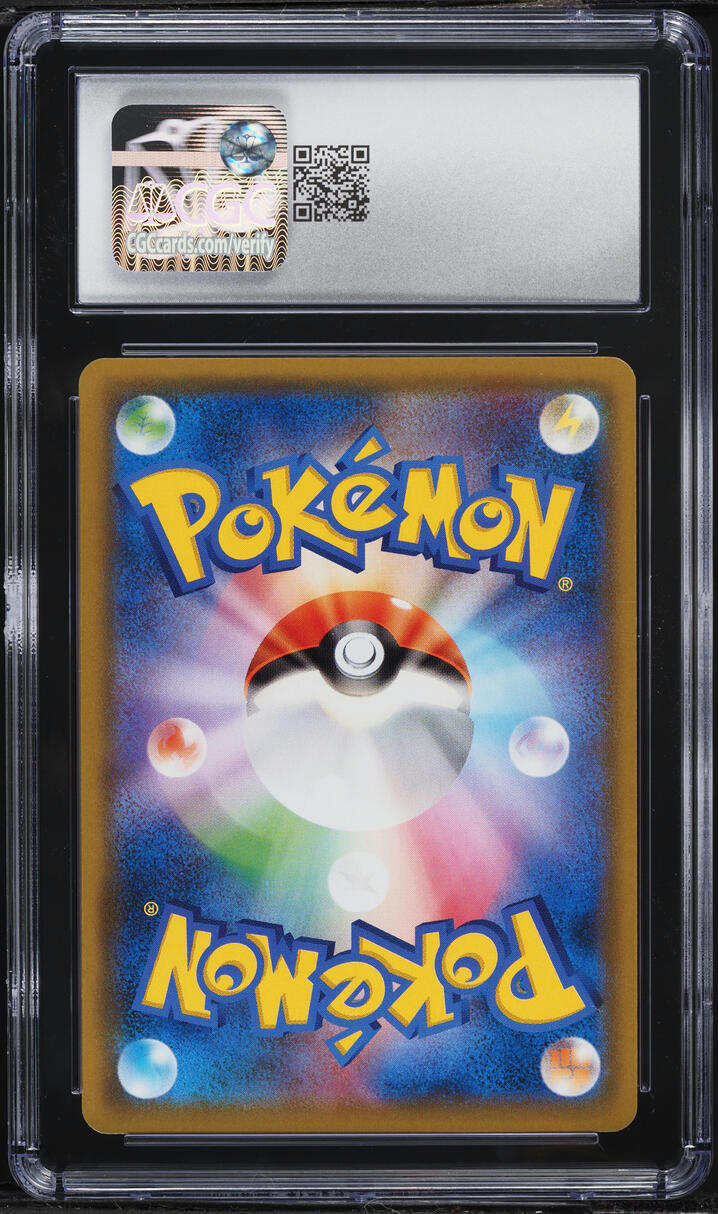 2019 Pokemon Japanese Sun & Moon Promo Tag Team GX Deluxe Starter Set Holo Mew #342 CGC 10 GEM