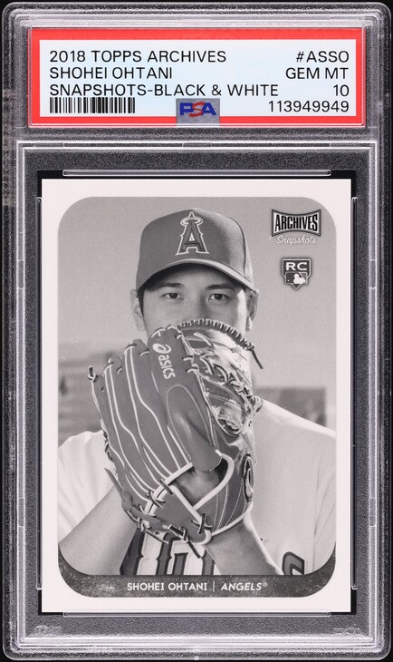 2018 Topps Complete Set Series 2 All-Star Game Shohei Ohtani