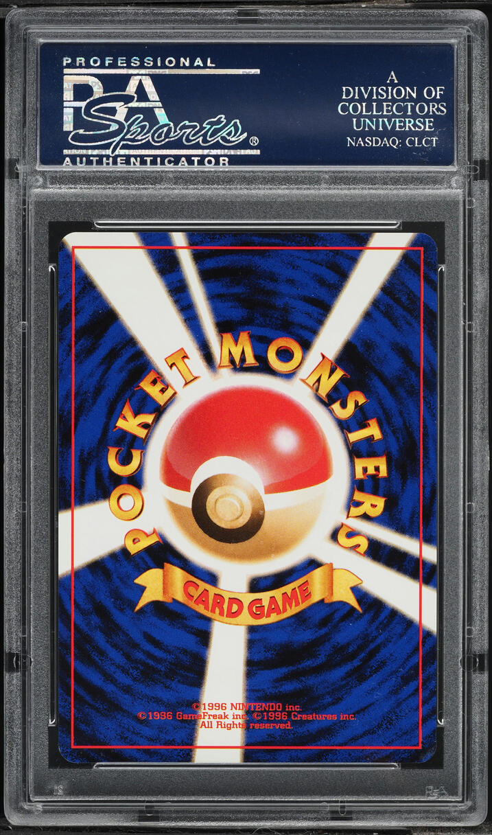 2001 Pokemon Japanese Promo Game Boy Dark Ivysaur #2 PSA 10 GEM MINT