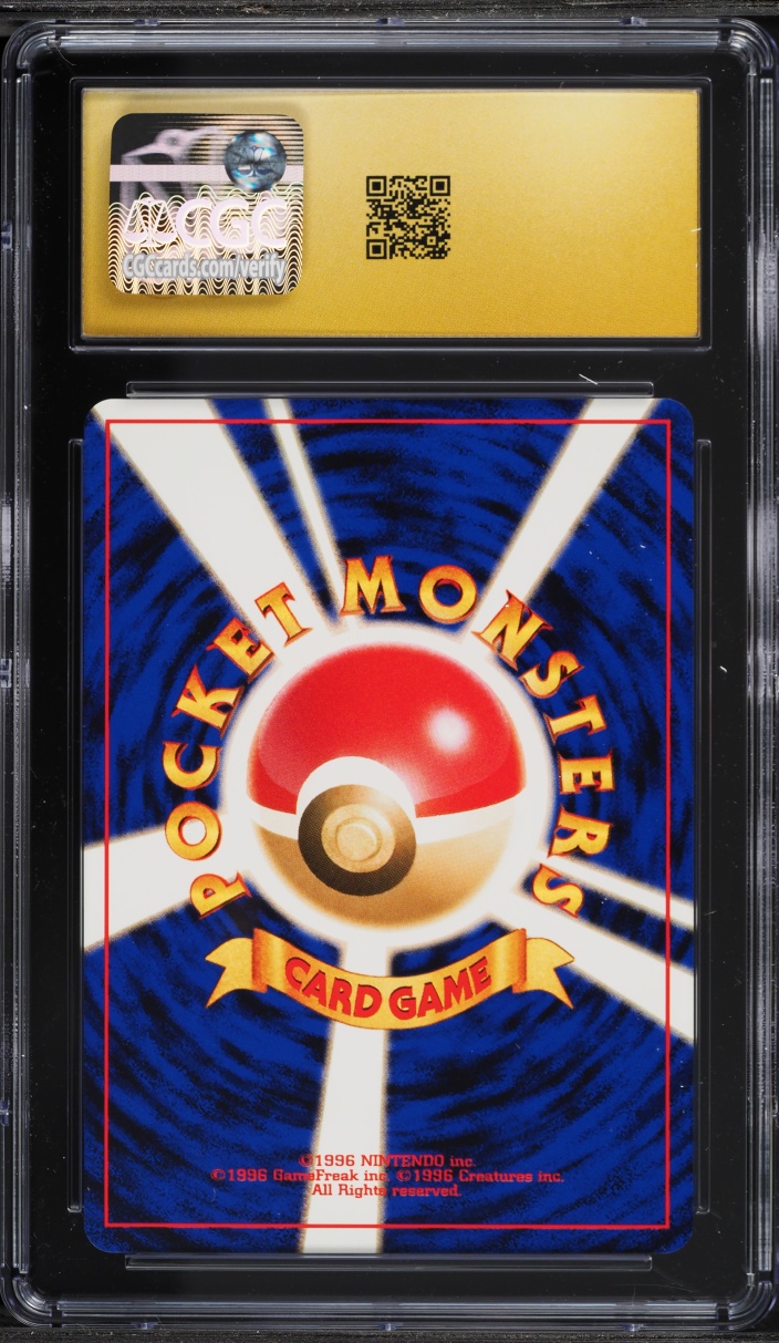 1996 Pokemon Japanese Base Set Pokedex CGC 10 PRISTINE