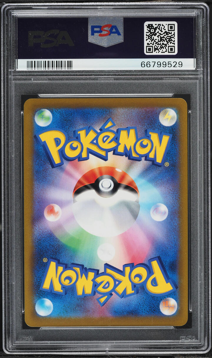 2022 Pokemon Japanese Sword & Shield Time Gazer Holo Origin Dialga VSTAR #49 PSA 10 GEM MINT