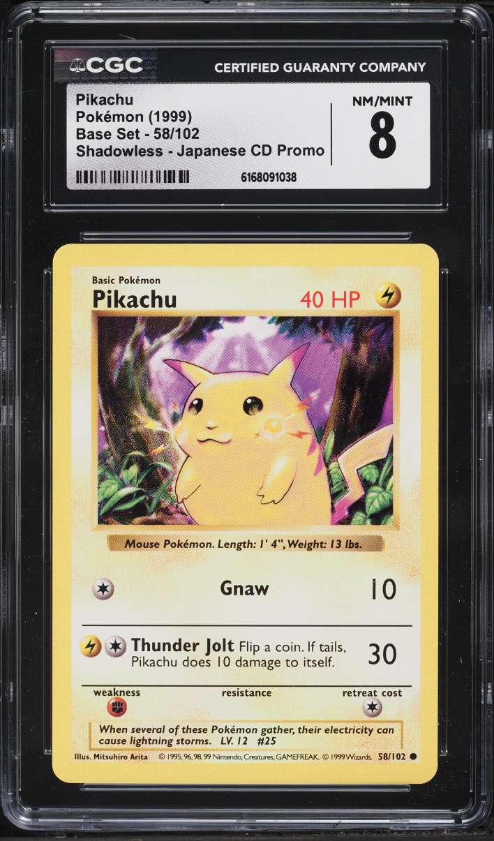 1999 Pokemon Base Set Shadowless Japan CD Promo Pikachu #58 CGC 8 NM-MT