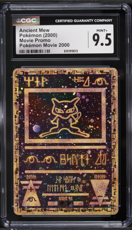 can i sell my pokemon tcg pocket cards PSA 10 Magneton #112 Super Electric Breaker SV8 Japanese Pokemon card –  GorillaTCG