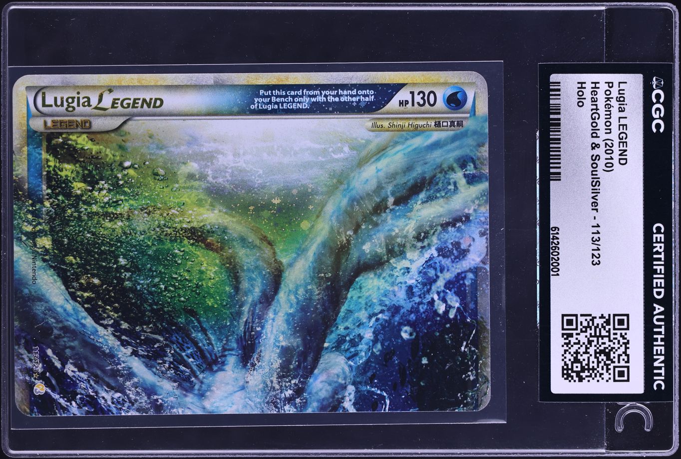 2010 Pokemon HeartGold & SoulSilver Holo Lugia LEGEND #113 CGC AUTH