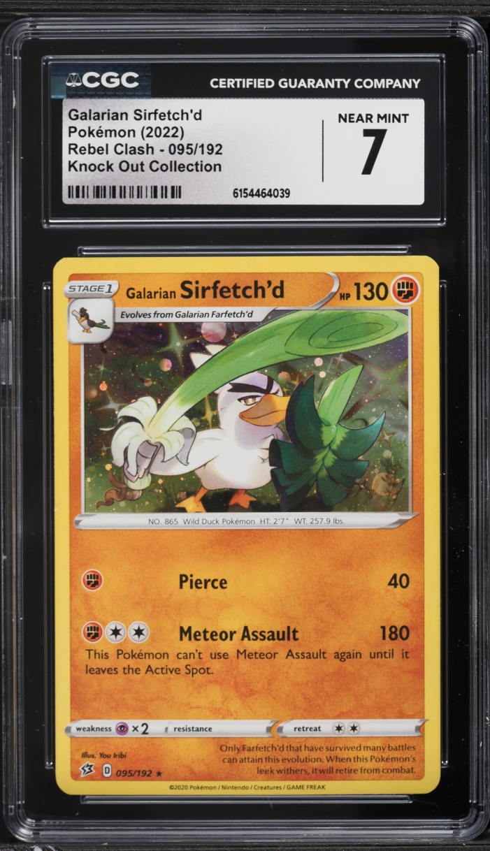 2022 Pokemon Sword & Shield Rebel Clash Knock Out Collection Galarian Sirfetch'd #095 CGC 7