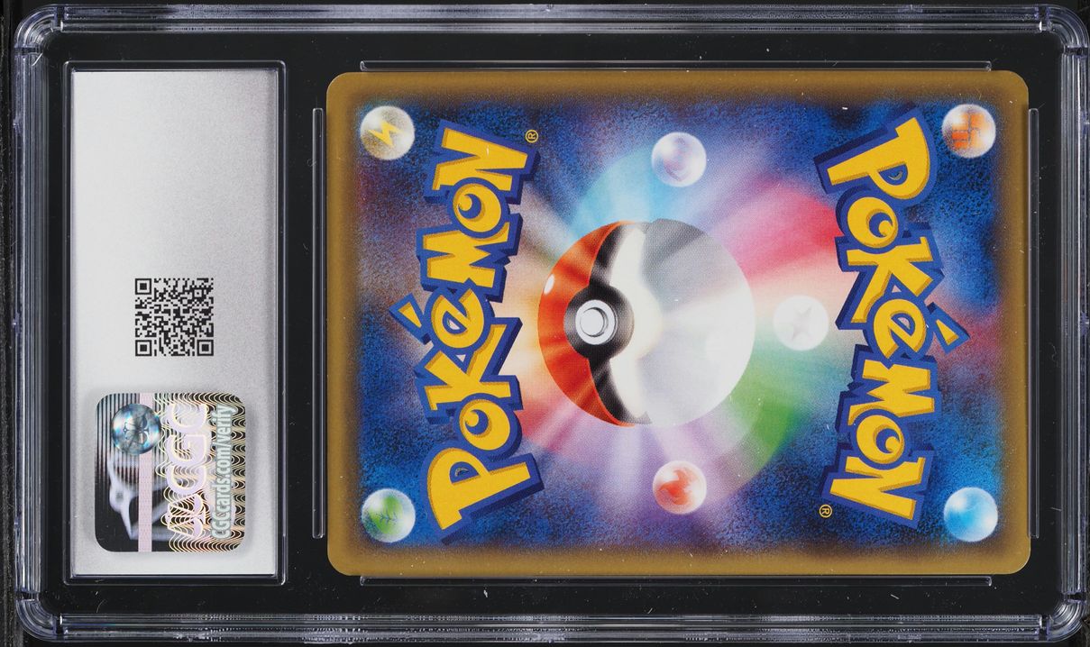 2016 Pokemon Japanese XY Fever-Burst Fighter 1st Edition Xerneas BREAK CGC 9.5