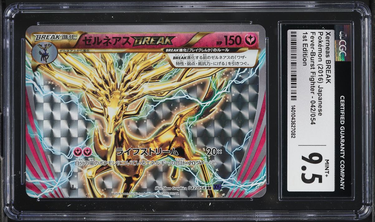 2016 Pokemon Japanese XY Fever-Burst Fighter 1st Edition Xerneas BREAK CGC 9.5