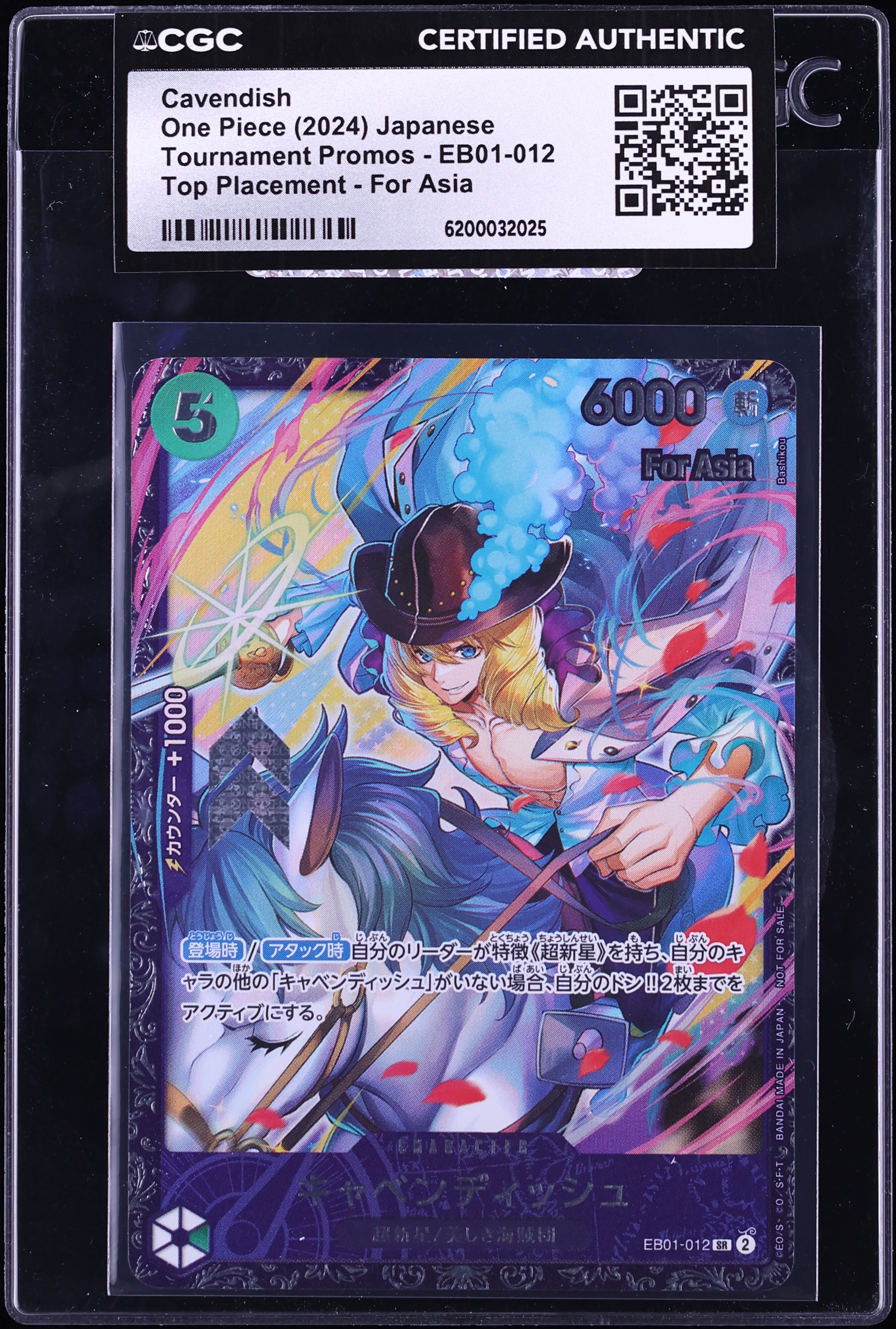 2024 One Piece Japanese Promo Top Placement For Asia Cavendish #EB01-012 CGC AUTH