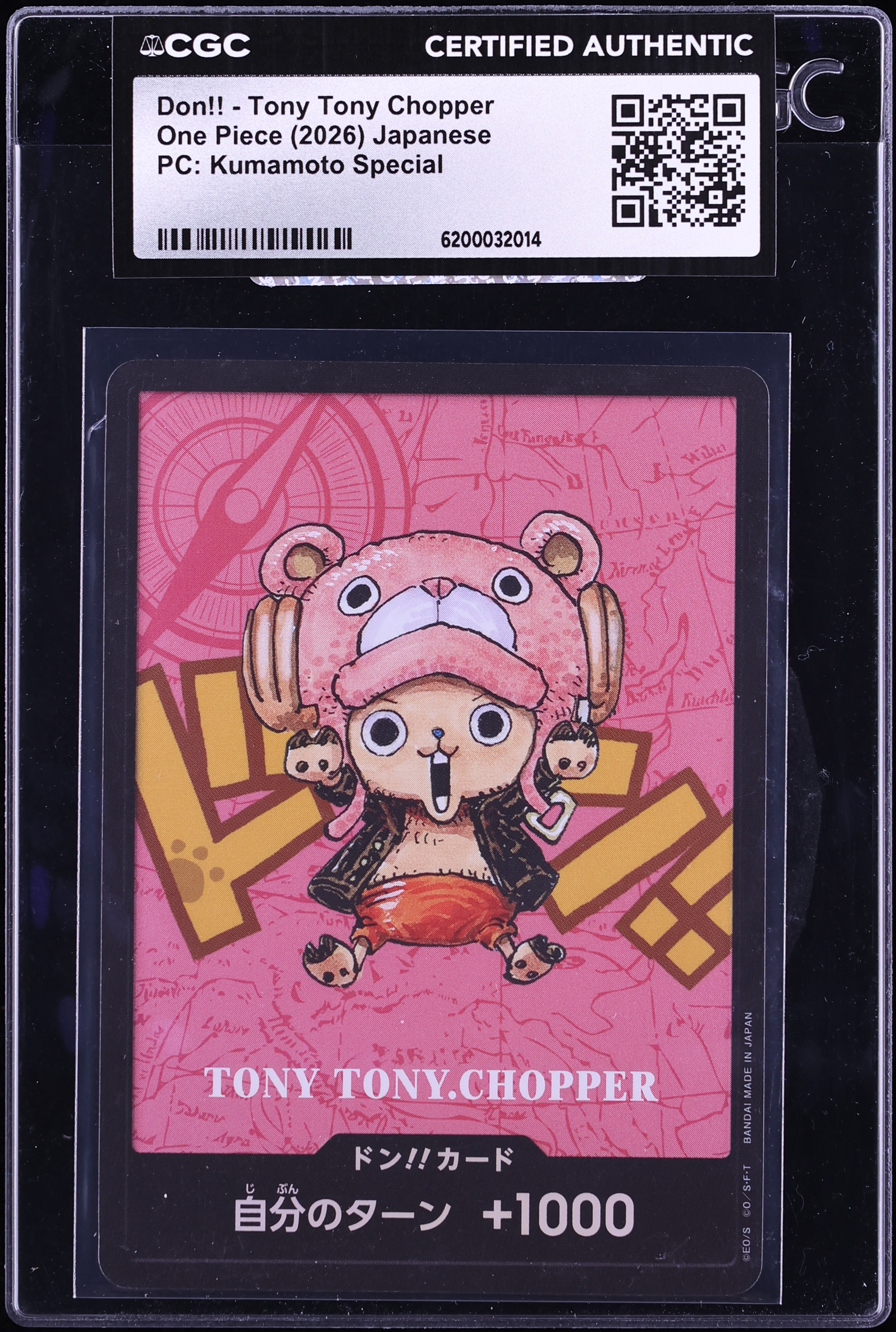 2026 One Piece Japanese Premium Collection Kumamoto Special Don!! Tony Tony Chopper CGC AUTH