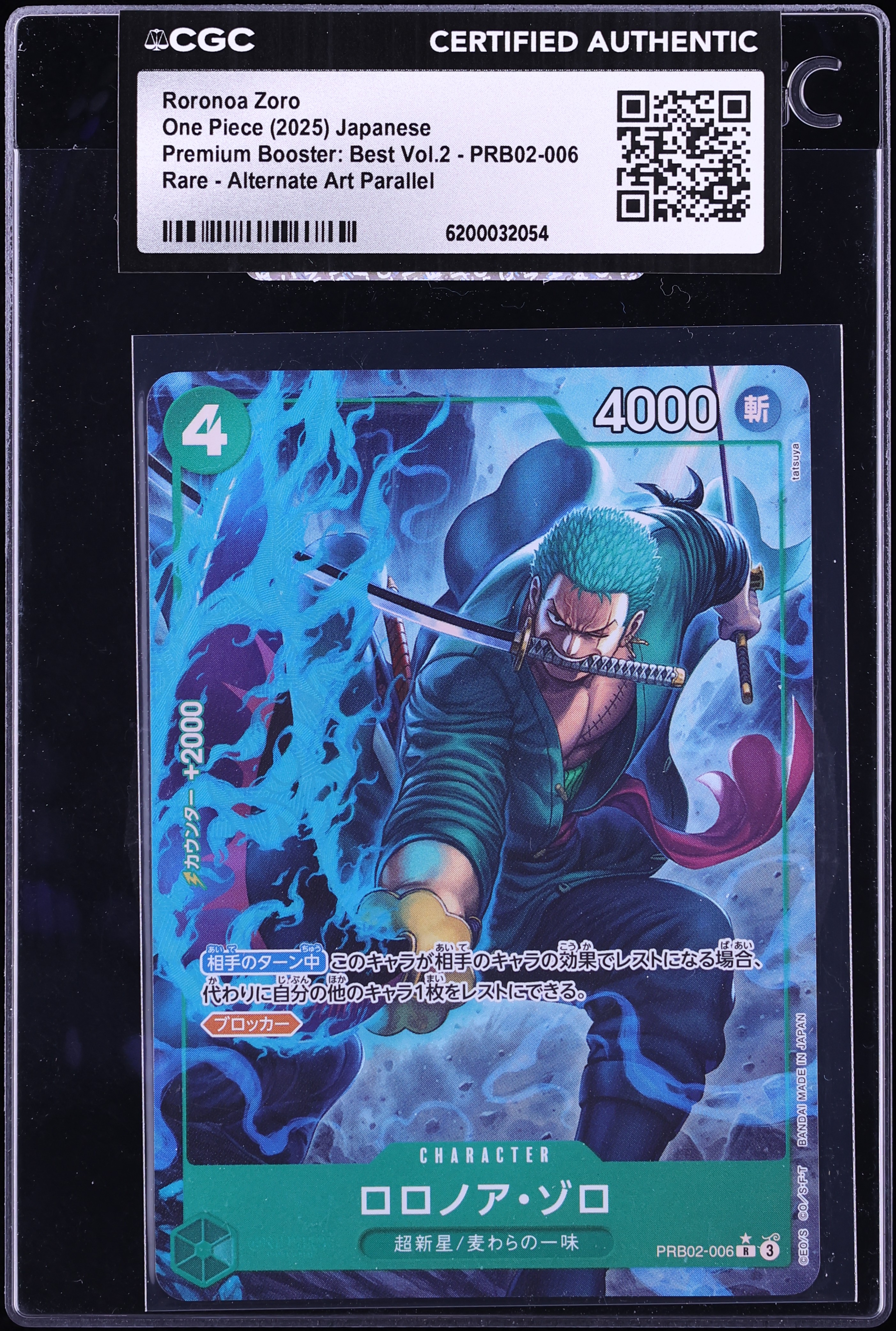 2025 One Piece Japanese Premium Booster Best Vol.2 Alt Art Roronoa Zoro #PRB02-006 CGC AUTH