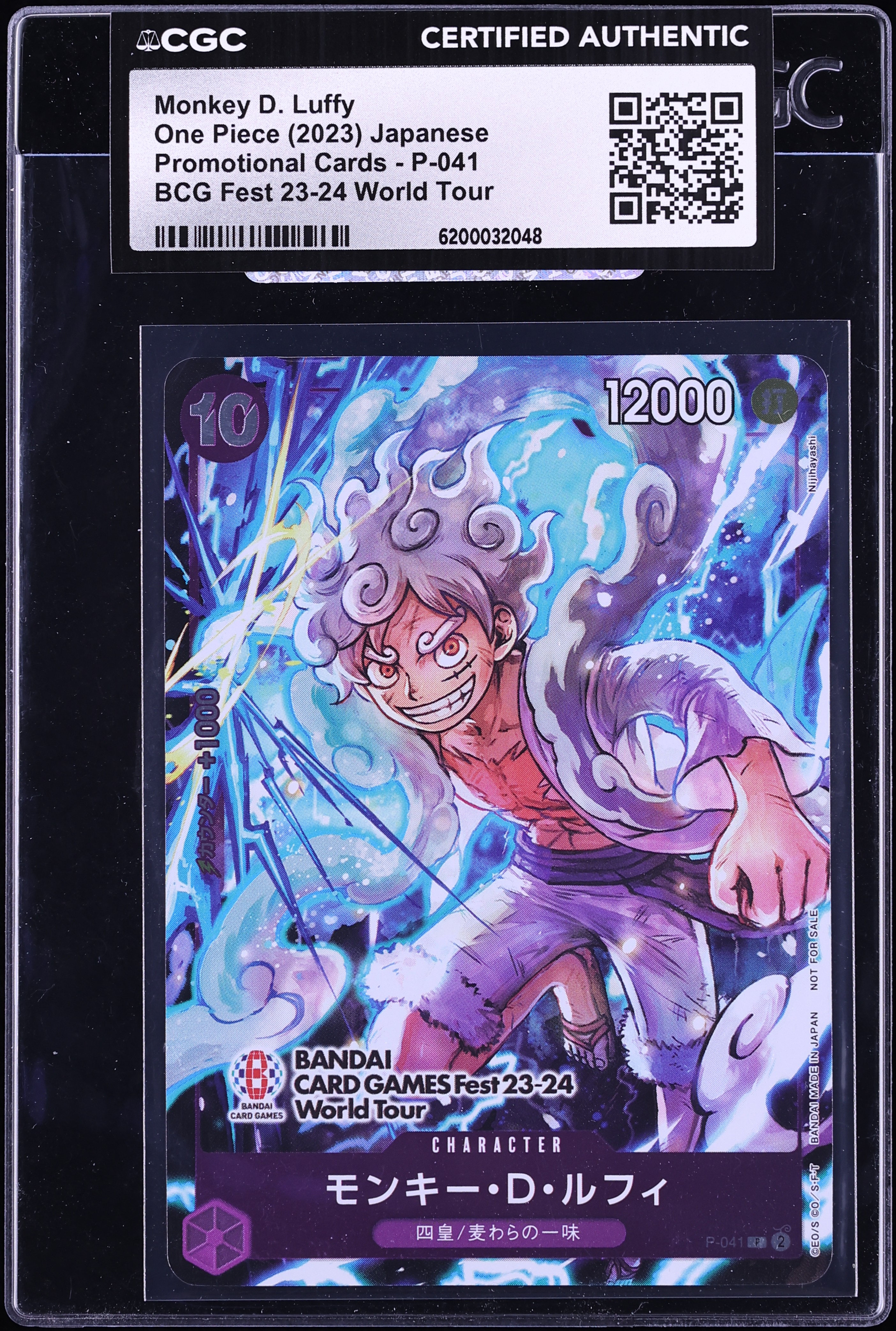 2023 One Piece Japanese Promo BCG Fest World Tour Monkey D. Luffy #P-041 CGC AUTH