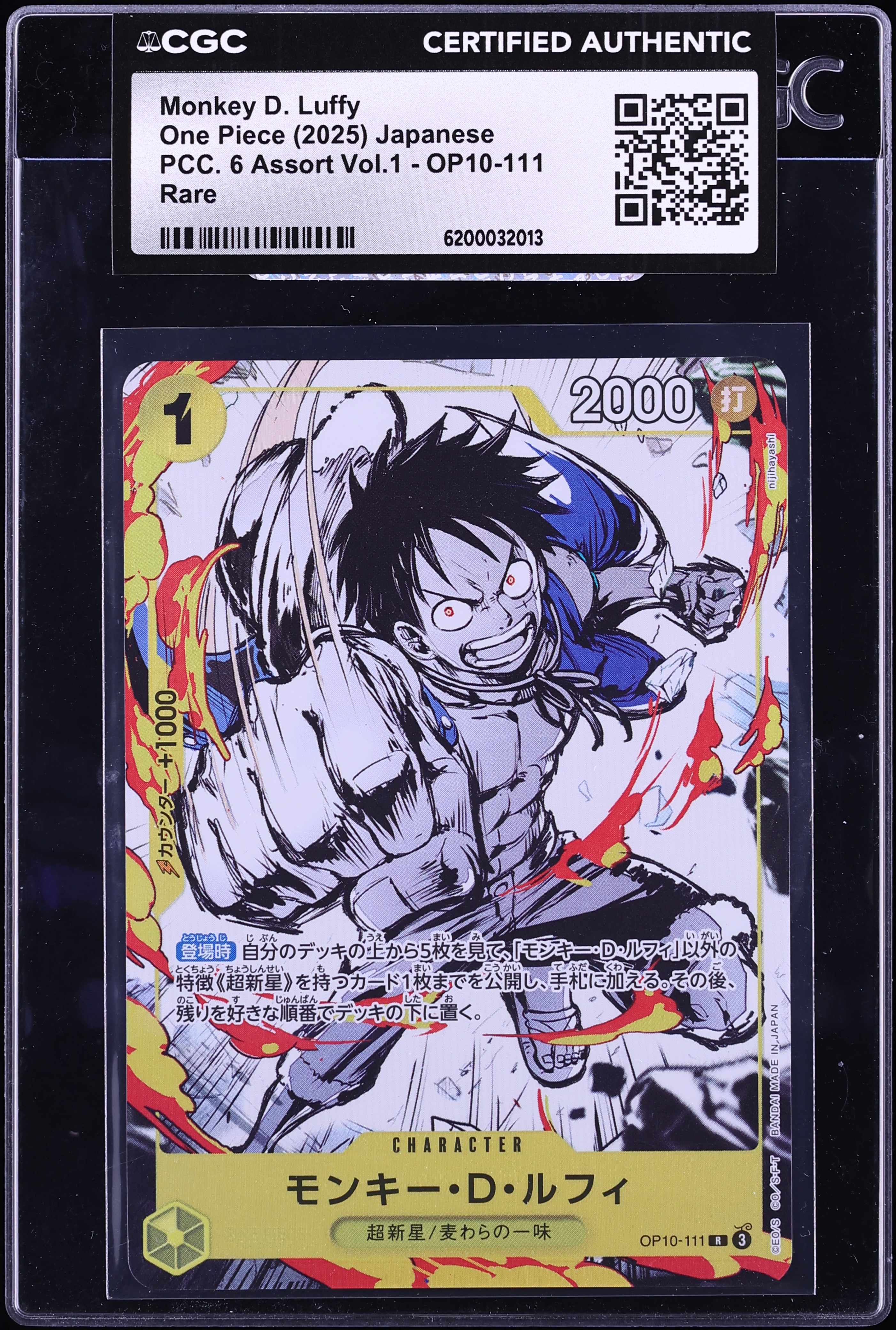 2025 One Piece Japanese PCC 6 Assort Vol.1 Manga Art Monkey D. Luffy #OP10-111 CGC AUTH