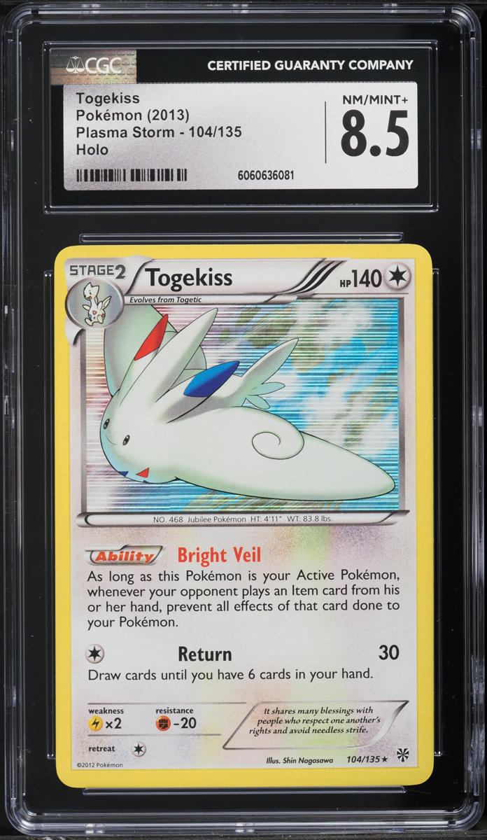2013 Pokemon Black & White Plasma Storm Holo Togekiss #104 CGC 8.5 NM-MT+