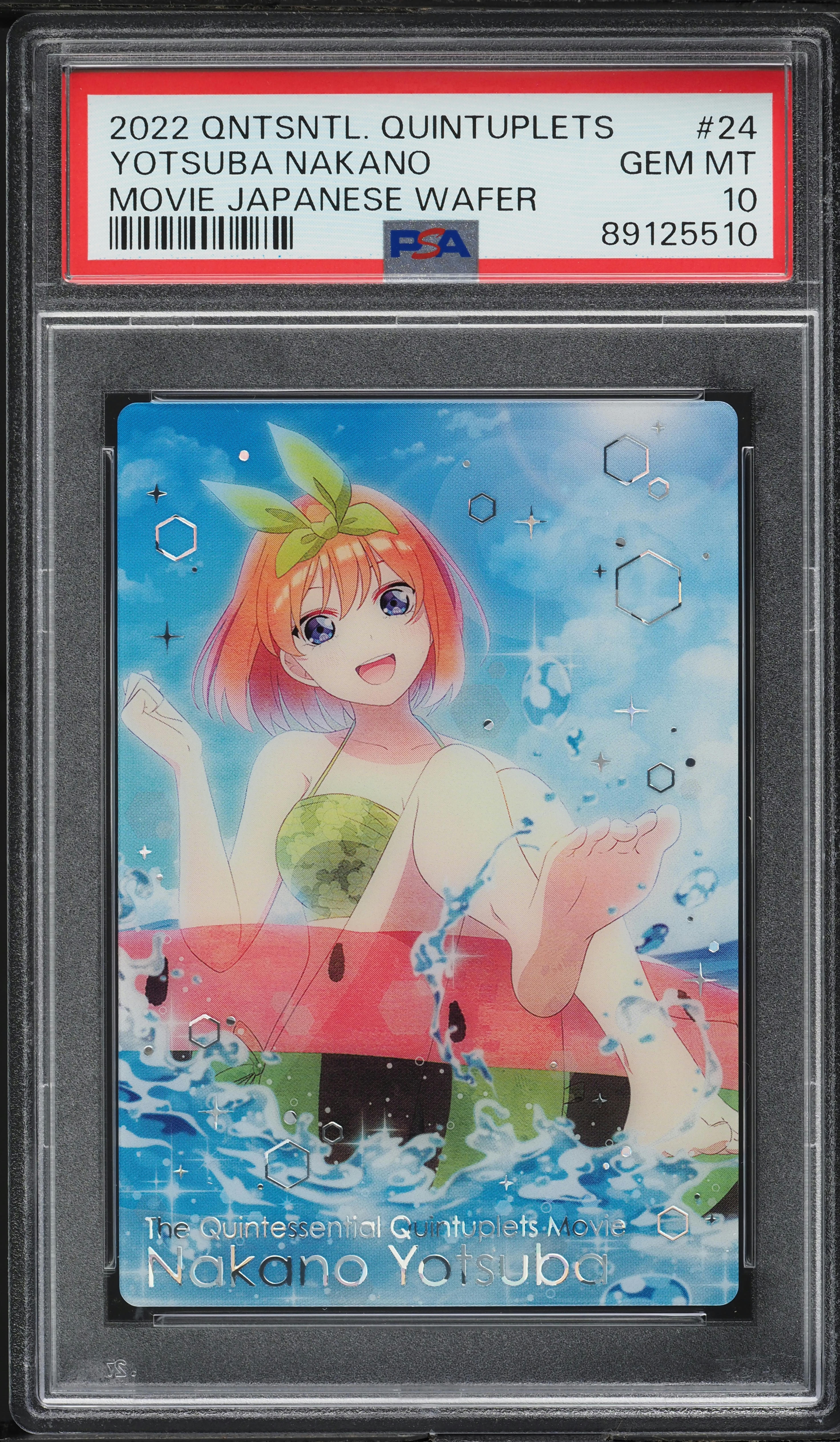 コナ ファイブO 2022 Quintessential Quintuplets Movie Japanese Wafer Yotsuba