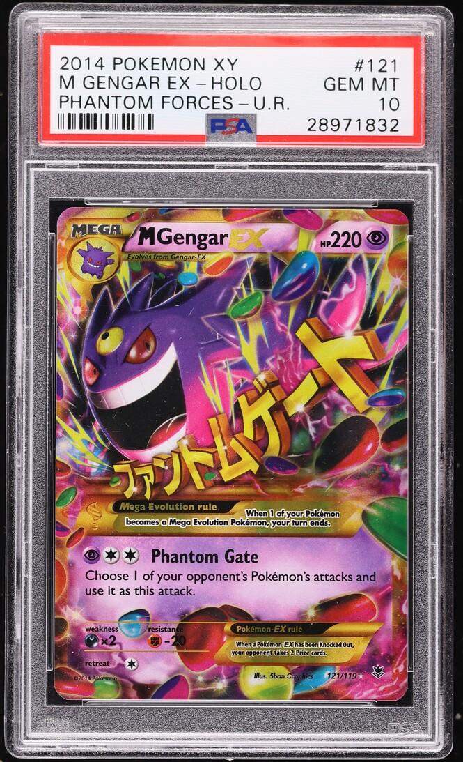 2014 Pokemon XY Phantom Forces Full Art M Gengar EX #121 PSA 10 GEM MINT