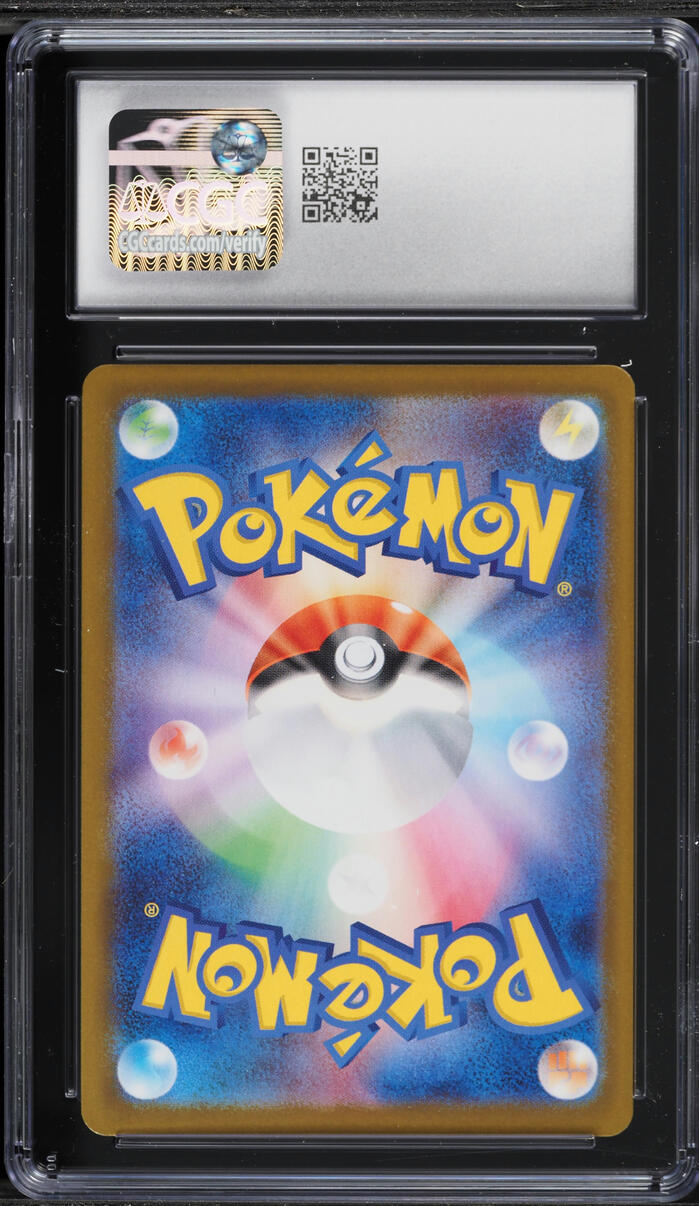2026 Pokemon Japanese Mega Nihil Zero SAR Meowth ex #114 CGC 10 GEM MINT