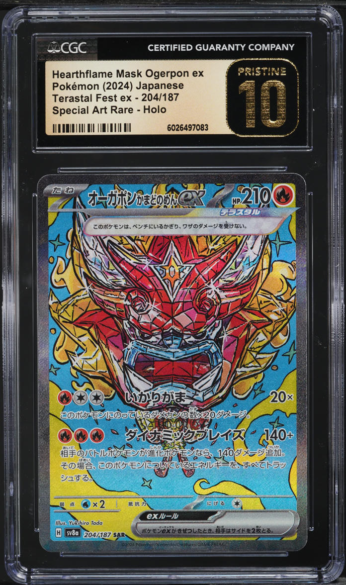 2024 Pokemon Japanese SV Terastal Fest EX Hearthflame Mask Ogerpon ex CGC 10