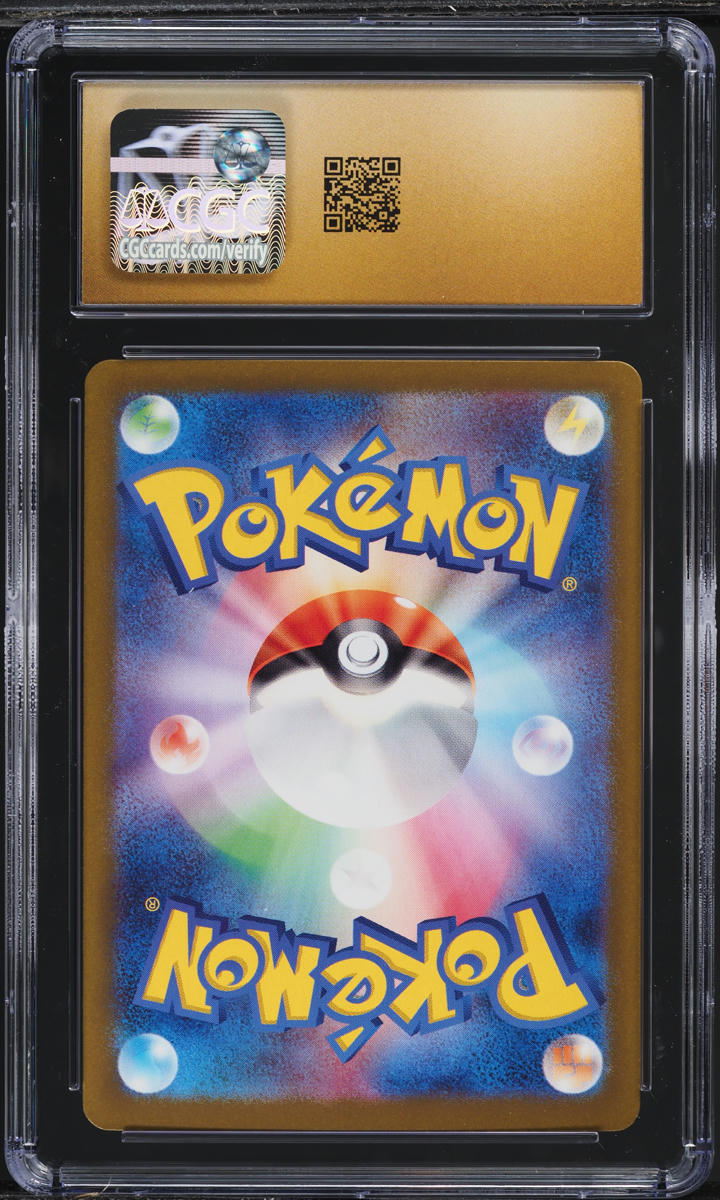 2024 Pokemon Japanese SV Terastal Fest EX Hearthflame Mask Ogerpon ex CGC 10