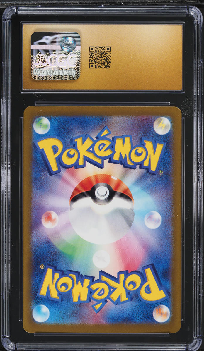 2024 Pokemon Japanese SV Terastal Fest ex Cornerstone Mask Ogerpon ex CGC 10