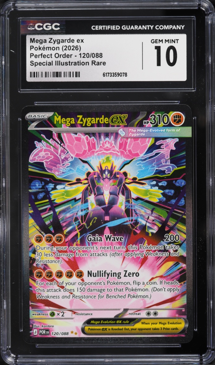 2026 Pokemon Mega Evolution Perfect Order SIR Mega Zygarde ex #120 CGC 10 GEM MINT