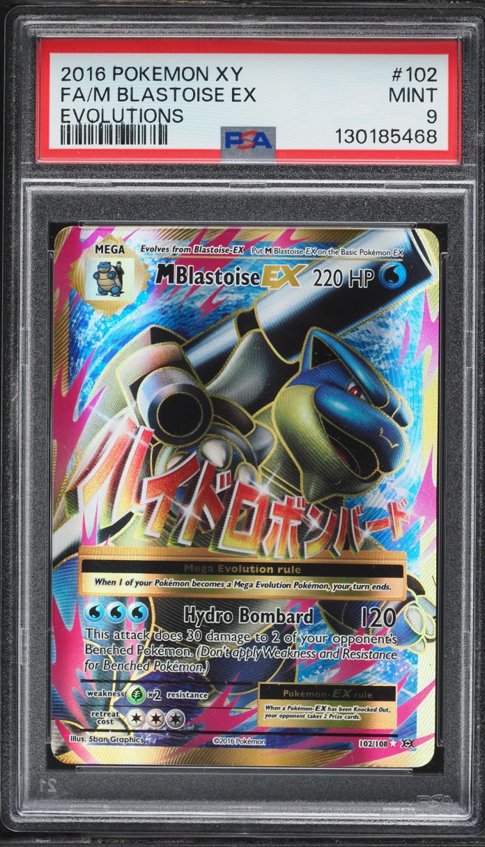 2016 Pokemon XY Evolutions Full Art M Blastoise EX #102 PSA 9 MINT