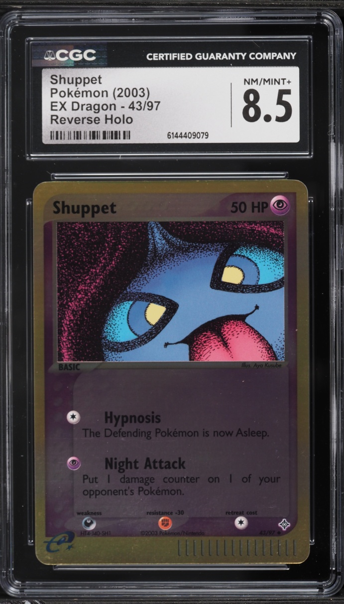 2003 Pokemon EX Dragon Reverse Holo Shuppet #43 CGC 8.5 NM-MT+