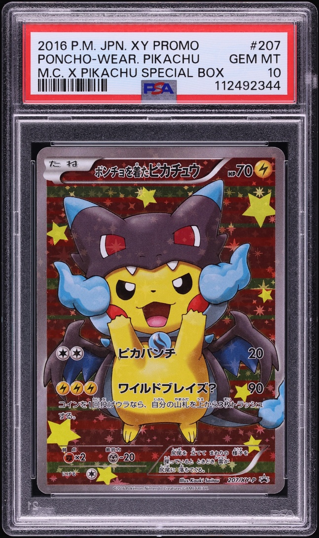 2016 Pokemon Japanese XY Promo M.C. X Pikachu Special Box Poncho Wear Pikachu #207 PSA 10 GEM