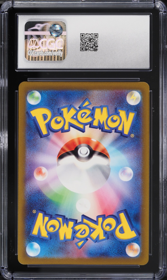2022 Pokemon Japanese Sword & Shield VSTAR Universe AR Mew #183 CGC 10 GEM MINT