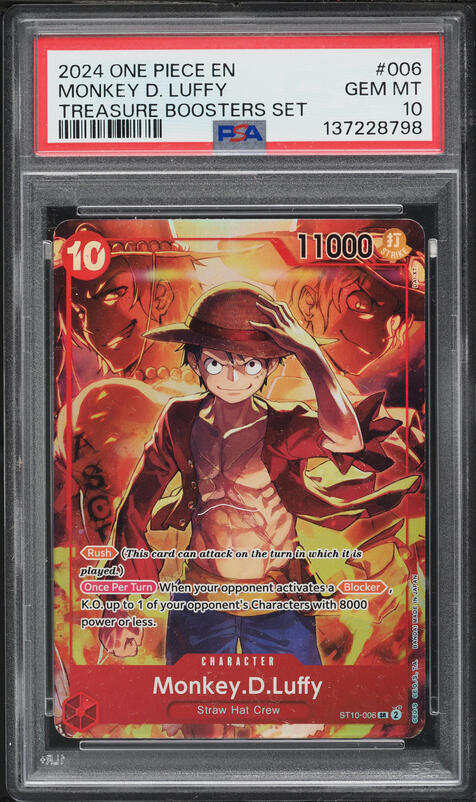 2024 One Piece Japanese 2nd Anniversary Set SR Monkey D. Luffy