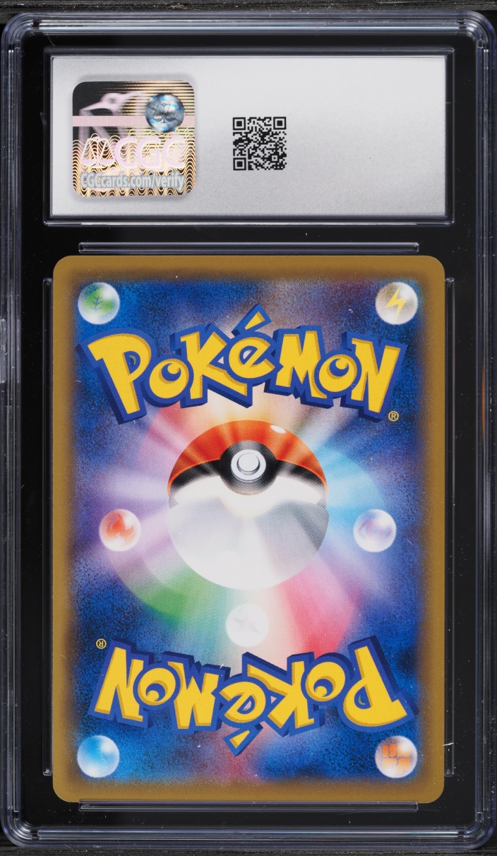 2016 Pokemon Japanese XY 20th Anniversary 1st Edition Pikachu #33 CGC 10 GEM MINT
