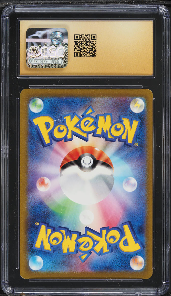 2023 Pokemon Japanese SV Ruler Of The Black Flame Art Rare Gloom CGC 10 PRISTINE