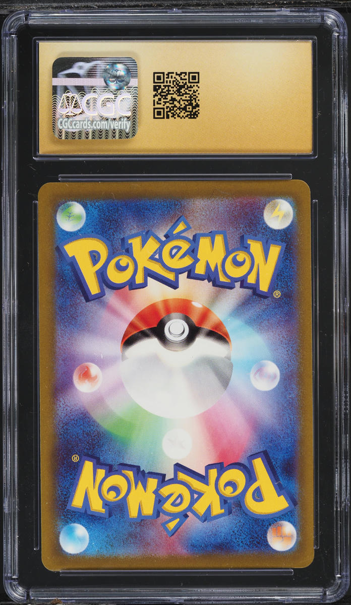 2023 Pokemon Japanese SV Ruler Of The Black Flame Art Rare Gloom CGC 10 PRISTINE