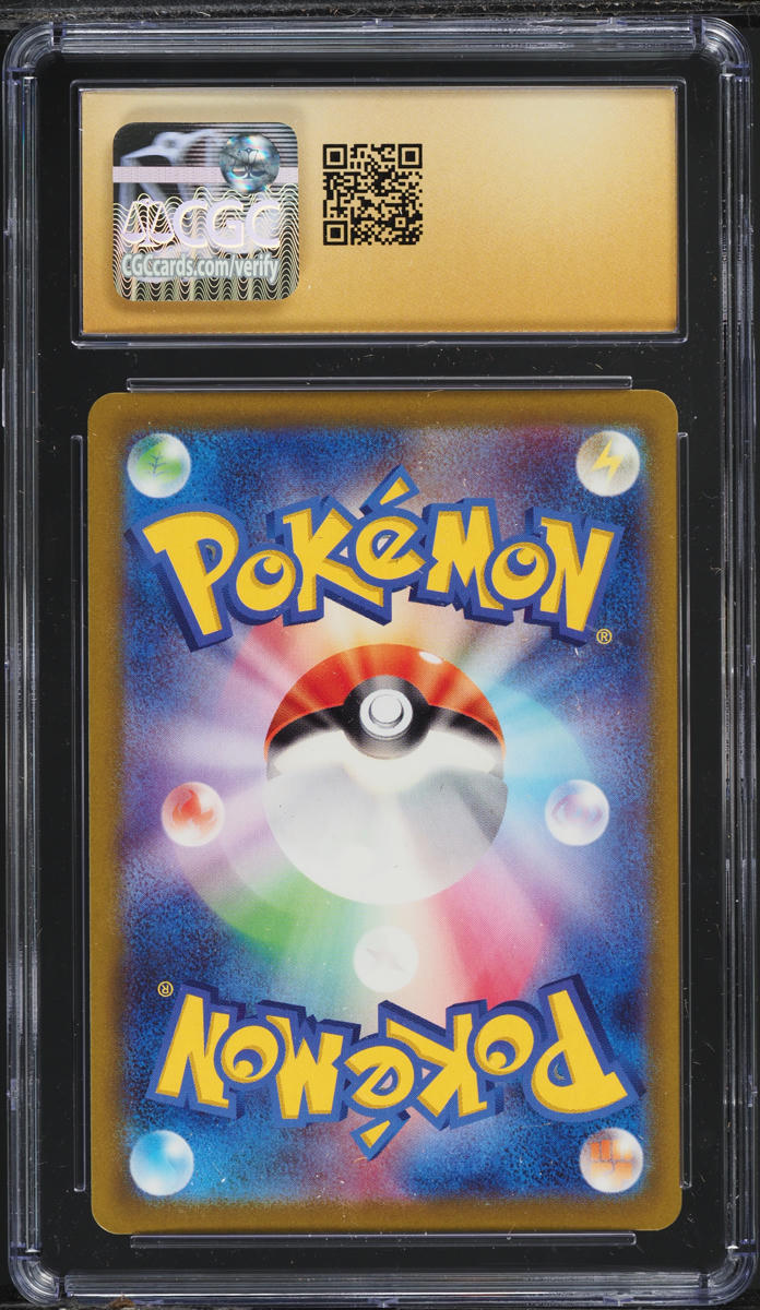 2023 Pokemon Japanese SV Ruler Of The Black Flame Art Rare Gloom CGC 10 PRISTINE